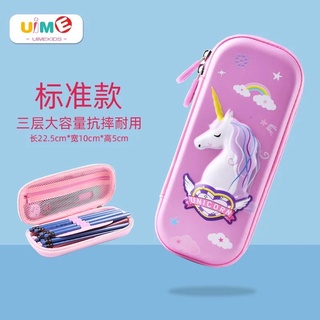 Hộp bút 3D cho bé