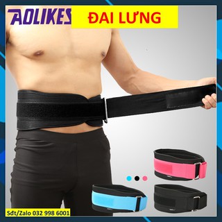 Đai bụng Đai lưng thể thao tập gym chính hãng Aolikes 7983 7980 7981 7990 7996 7995 Đai bảo vệ lưng cdb