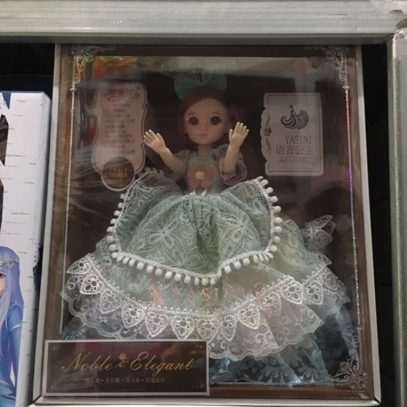 Búp bê đồ chơi Baby Doll siêu xinh cho bé, có nhạc, váy xòe cô dâu cực đẹp