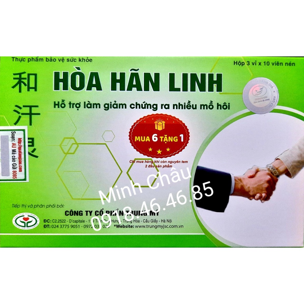 CHÍNH HÃNG HÒA HÃN LINH - GIẢI TỎA NỖI LO MỒ HÔI NHIỀU TAY CHÂN (tích 6 tem được 1 hộp)