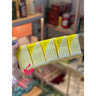 Bông mút nở chivey