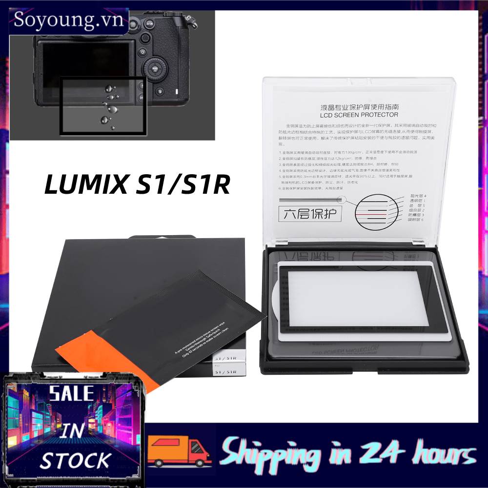Kính Cường Lực Bảo Vệ Màn Hình Lcd 0.3mm Cho Lumix S1 / S1R