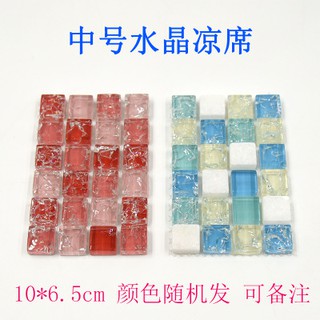 Miếng đá tản nhiệt cho hamster