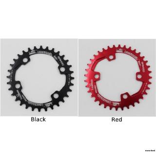 Đĩa Xích Xe Đạp 96bcd 32-38t Mtb