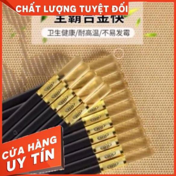 Đũa Mạ Vàng Khảm Hổ Phách Cao Cấp Dài 27CM (1 Hộp 10 Đôi) | BigBuy360 - bigbuy360.vn