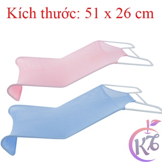 Ghế lưới tắm cho bé sơ sinh Jiading cao cấp 0703 (kích thước 51x26cm) - ghế nằm tắm cho trẻ em