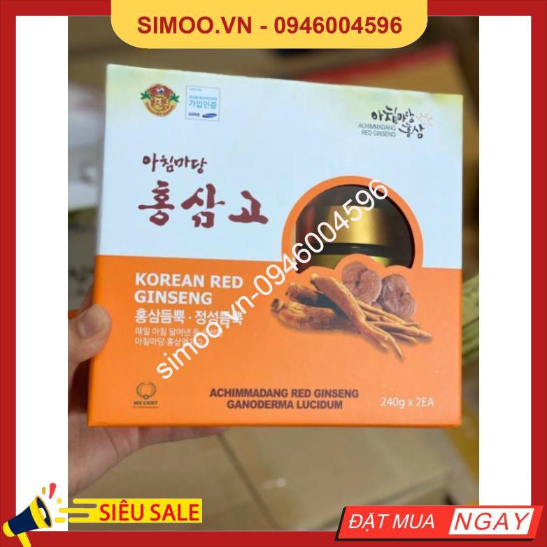 💥 ⚡ SẢN PHẨM CHÍNH HÃNG 💥 ⚡ Cao Hồng Sâm Linh Chi Achimmadang Hàn Quốc 240g x 2 Lọ 💥 ⚡