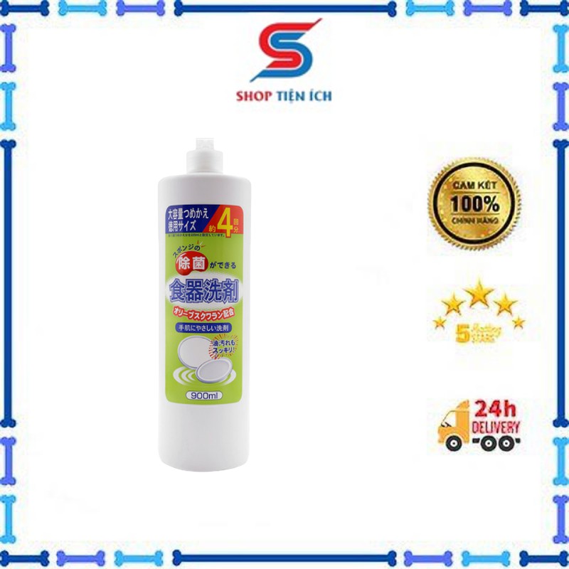 Nước Rửa Bát  𝓢𝓱𝓸𝓹 𝓣𝓲𝓮̣̂𝓷 𝓘́𝓬𝓱 Nước Rửa Bát Nhật WAI 900ML Đậm Đặc ( Giá Rẻ )