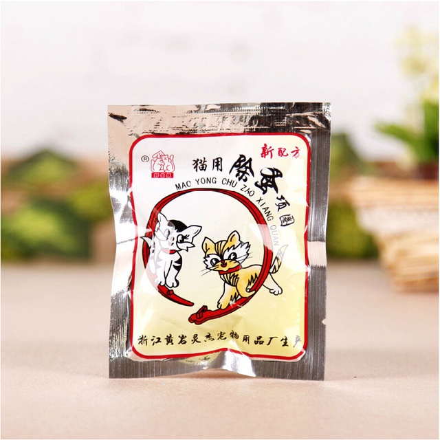 Vòng cổ trị ve rận bọ chét chó mèo DACOTE dễ dàng sử dụng
