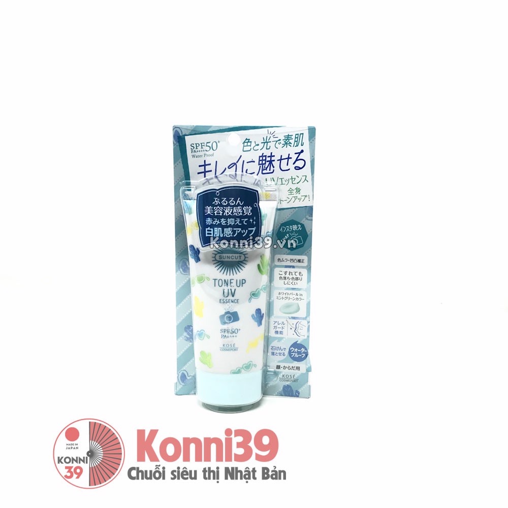 Tinh chất chống nắng Kose Suncut nâng tông da SPF50+ PA++++ 80g