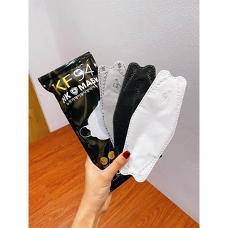 Set 50 chiếc khẩu trang KF94 NK mask kháng khẩn, chống bụi mịn