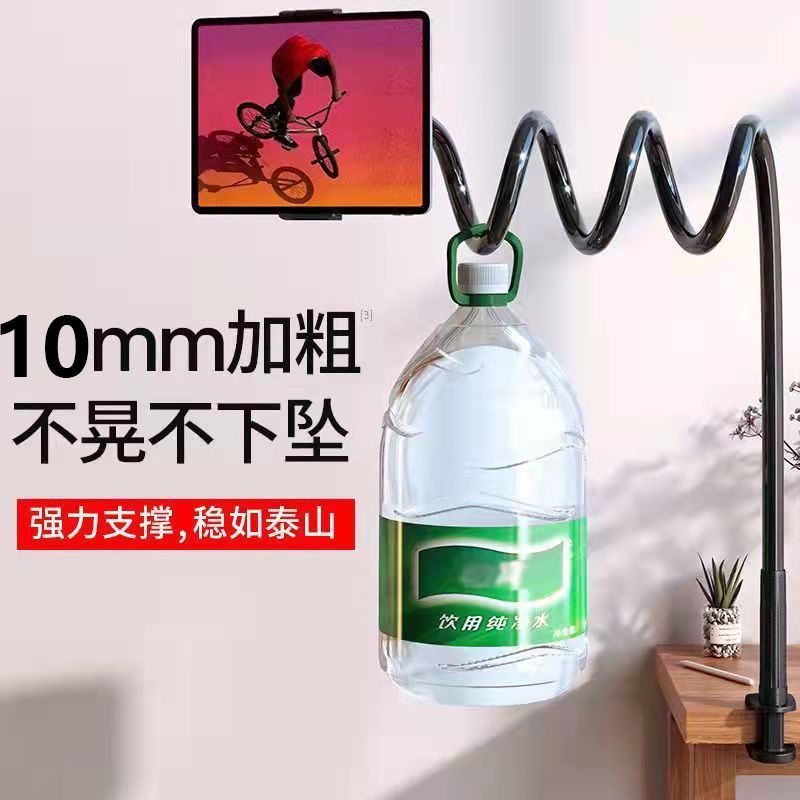 Giá Đỡ Điện Thoại Để Bàn Đa Năng Xy111 0216 Dành Cho Máy Tính Bảng