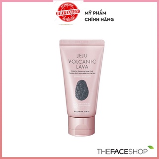 Mặt Nạ Lột Mụn Mũi The Face Shop Jeju Volcanic Lava Peel-Off Clay Nose Mask 50g