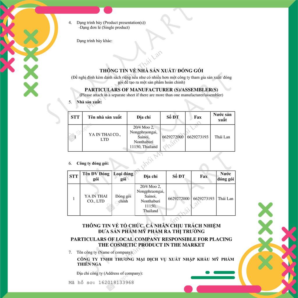 [Freeship toàn quốc] Gel Dưỡng Hồng NHũ Hoa PINK GEL YANHEE Thái Lan 10g | BigBuy360 - bigbuy360.vn