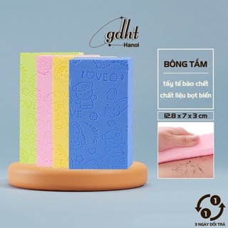 Mút kì ghét - Bông tắm kì ghét