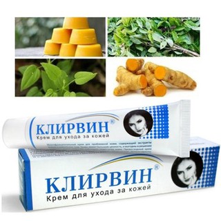 Kem xóa sẹo. giảm thâm, mờ sẹo, rạn da klivin nga