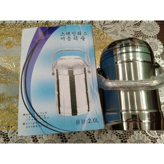 Cạp lồng lắp bát 1,4lít ~ 2 lít có ủ nóng,lạnh