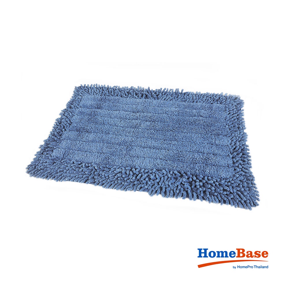 HomeBase HLS Thảm chùi chân mềm Cotton Thái Lan 60x40cm màu xanh dương