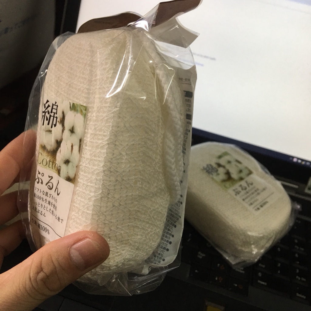 Bông tắm cotton tạo bọt Seiwa Nhật Bản tạo cảm giác thư giãn khi tắm