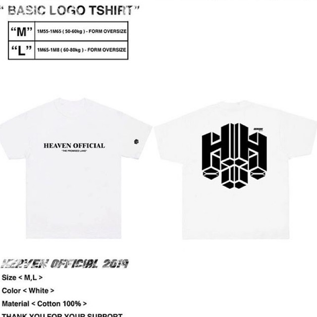 [ PASS ] BASIC LOGO TEE HEAVEN.OFFICAL