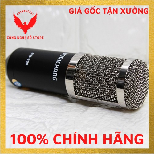 [Mã ELHACE giảm 4% đơn 300K] Micro thu âm WoaiChang BM900 4.7