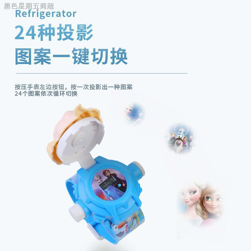 Đồ Chơi Đồng Hồ Chiếu Hình Hello Kitty / Công Chúa / Elsa / Frozen Cho Bé