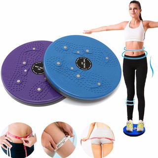 dụng cụ tập cơ bụng - đĩa xoay eo