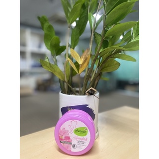 Sữa dưỡng thể cho mẹ bầu Organic (chính hãng Đức)