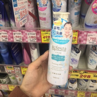 Sữa rửa mặt bifesta