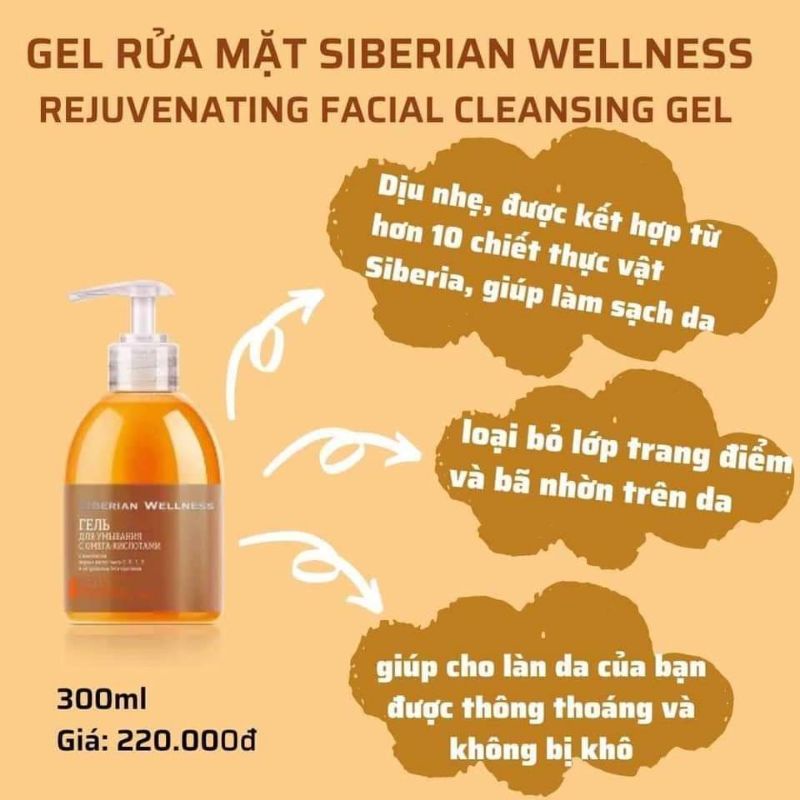 Gel rửa mặt Siberian Wellness Rejuvenating facial cleansing Gel