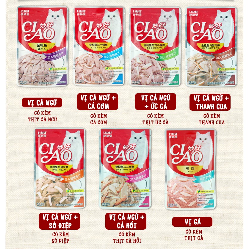 PATE CIAO - SÚP THƯỞNG CHO MÈO GÓI 60G