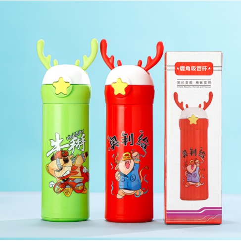 Bình nước bò 2 lớp 500ml BN24 chai nước xương rồng cute dễ thương