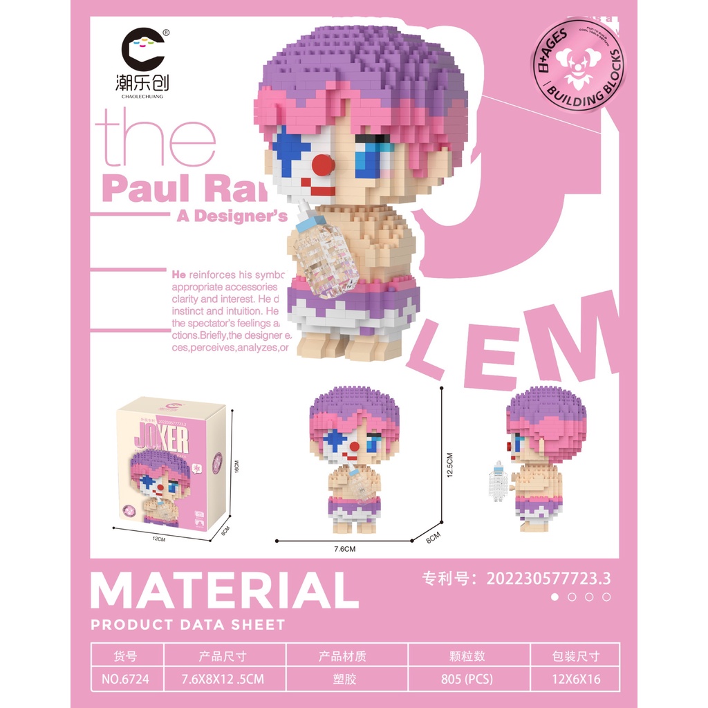 Đồ Chơi Lắp Ráp Chú Hề Hoạt Hình Dễ Thương Cho Bé 6725-6728