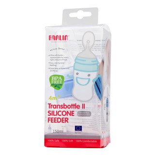 Bình thìa ăn dặm Farlin Top 193A (100% silicone)