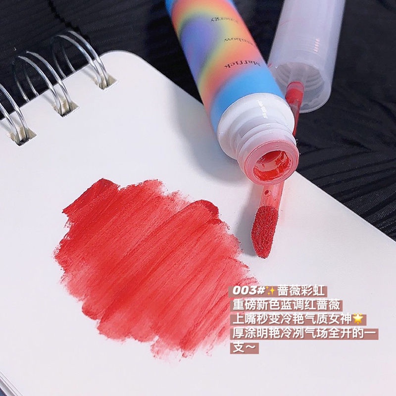 Son Kem Nhung Lì Màu Cầu Vồng Thương Hiệu Maistok 3.5g