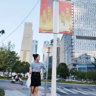 Sơ mi caro sọc tím