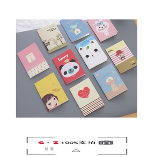 Combo 10 Sổ ghi chú nhỏ 8,5*12cm