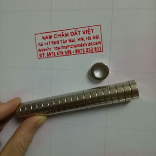[SIÊU GIẢM GIÁ] Nam châm viên có lỗ 15x5 lỗ 9