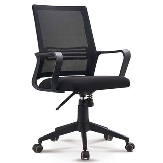 [Bán chạy] Ghế xoay lưng lưới Hòa Phát GL119N chính hãng