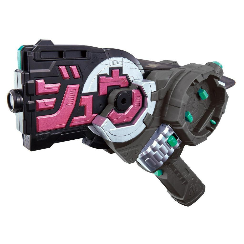 Đồ chơi DX Zikan Girade - Chính hãng Bandai - Siêu Nhân Kamen Rider Zi-O