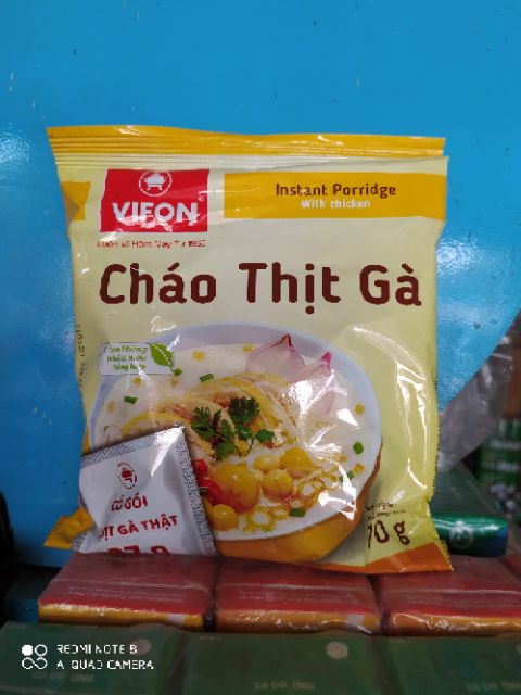 5 GÓI CHÁO THỊT GÀ , THỊT BẰM VIFON 70 GAM