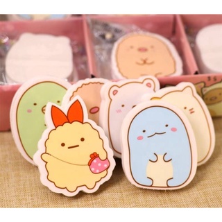 Gôm (tẩy) hình SUMIKKO GURASHI siêu đáng yêu