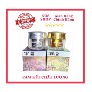 Kem CHOI giảm Mụn,Trắng Da DEMEJINE Chính Hãng