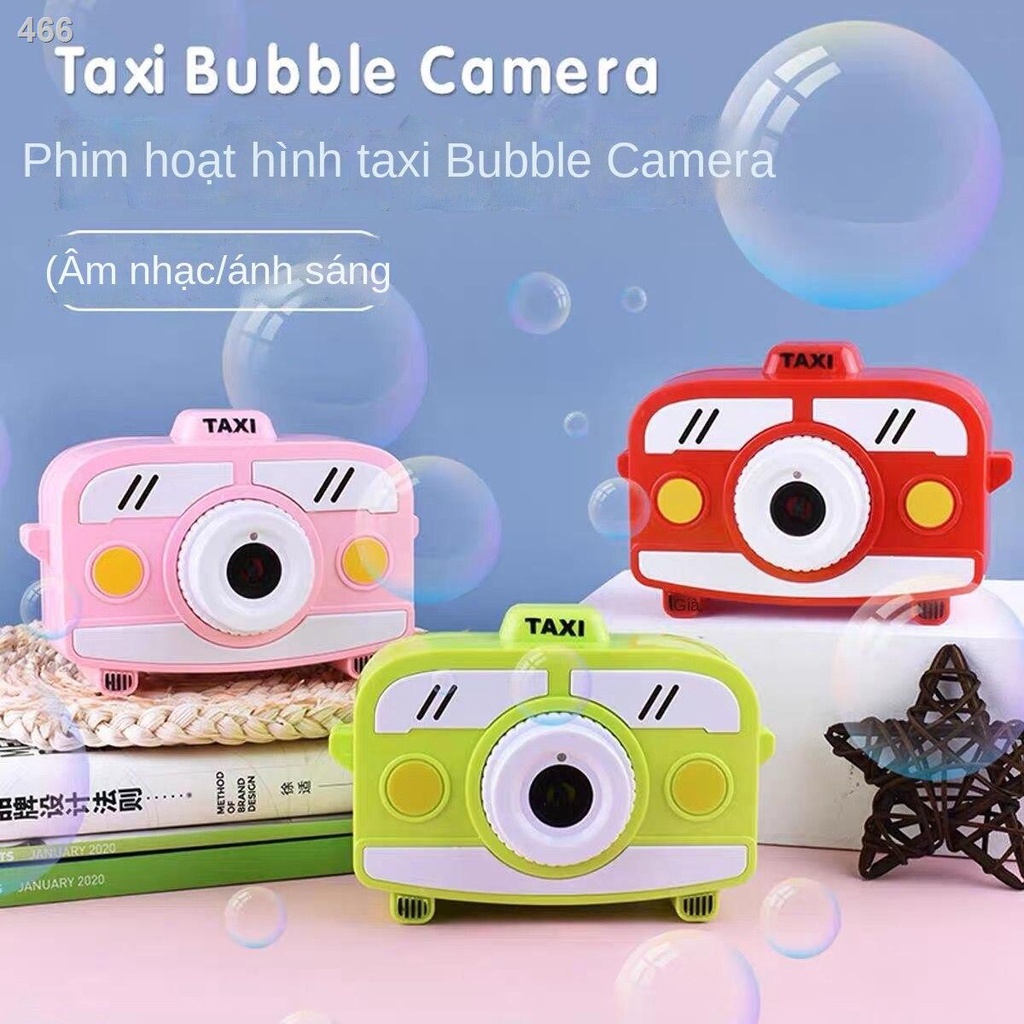 【hàng mới】Máy thổi bong bóng net người nổi tiếng rung mới 2021 bay phản lực tự động cô gái tim trong đồ chơi trẻ em