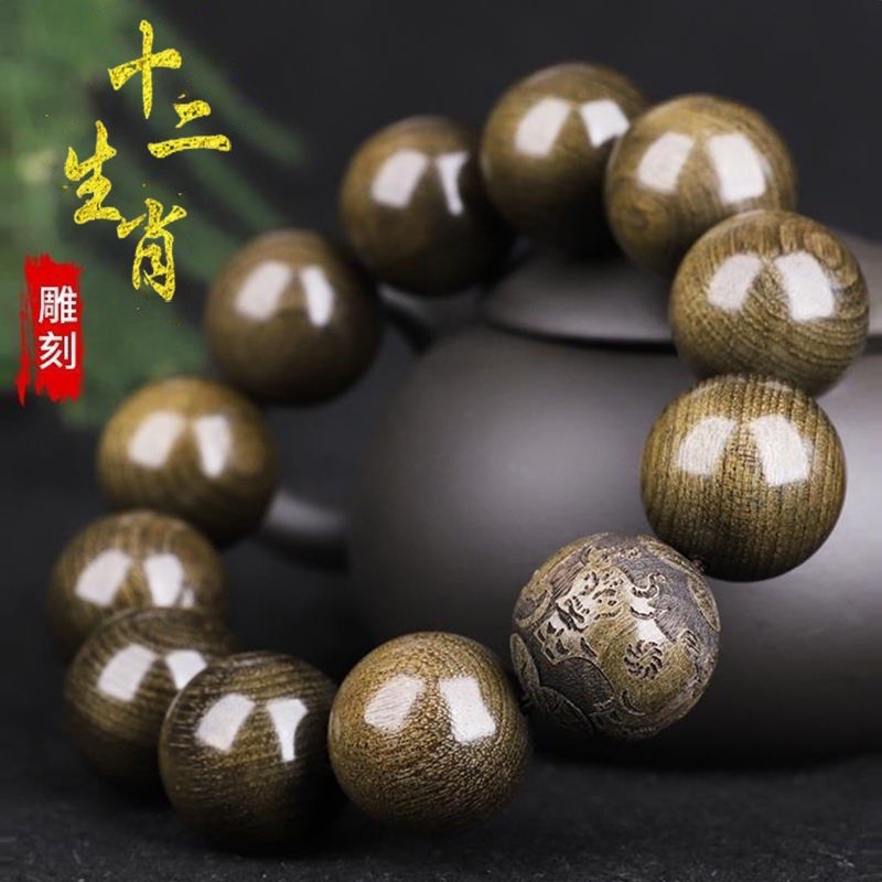 Vòng Tay Chuỗi Hạt Phật Giáo Bằng Gỗ Mun Phối Lụa Vàng Kim juengg16