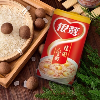 CHÁO BÁT BẢO ĂN LIỀN YINLU