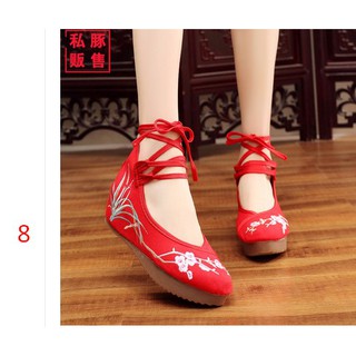 Giày Cổ Trang Cao 5cm - Đủ kích thước lựa chọn