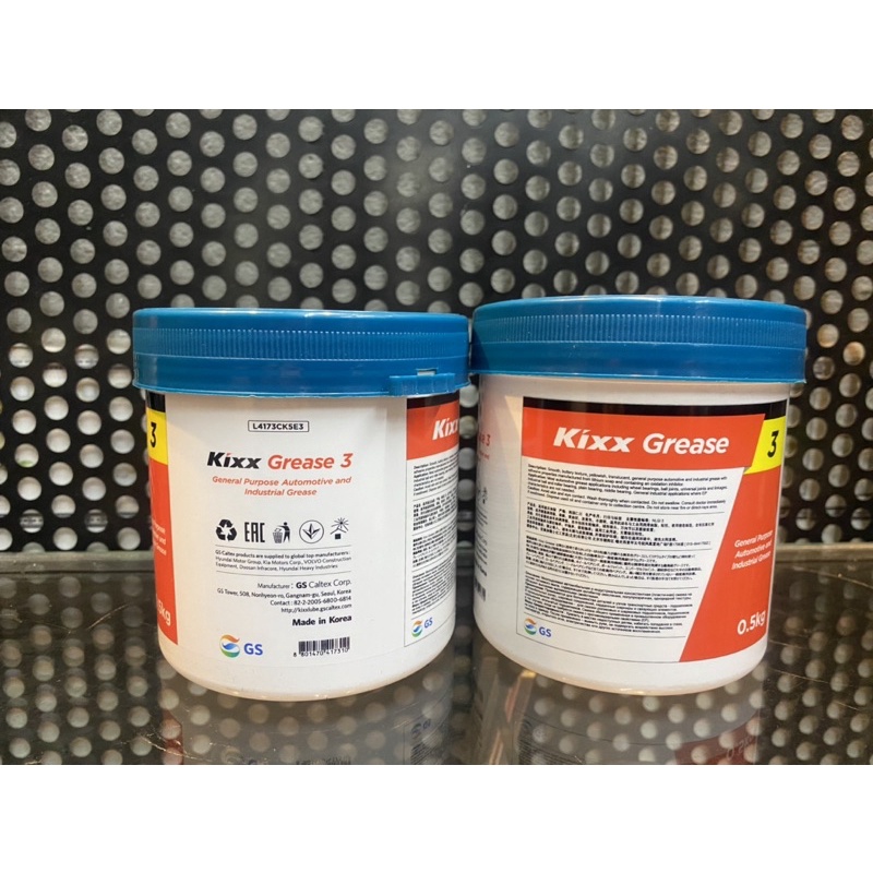 Mỡ bò chịu nhiệt cao cấp KIXX GREASE 3 - 0.5KG