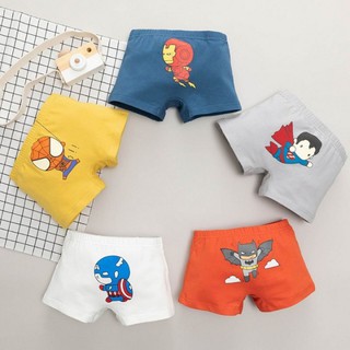 Quần chíp đùi bé trai cao cấp (combo 5 quần)