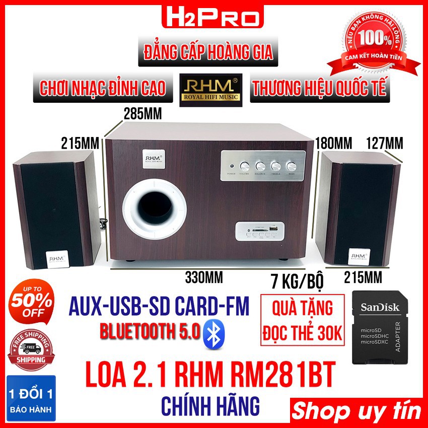 Loa vi tính bluetooth cao cấp RHM RM281BT H2PRO 60W, Loa vi tính 2.1 có USB-thẻ nhớ-AUX( tặng đọc thẻ 30K )